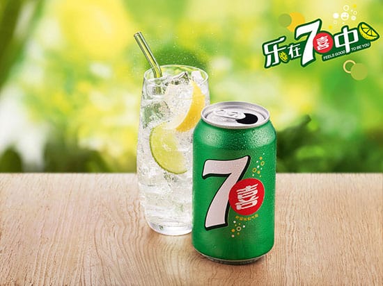 Shanghai-Photograher_Food_7up_003_SML